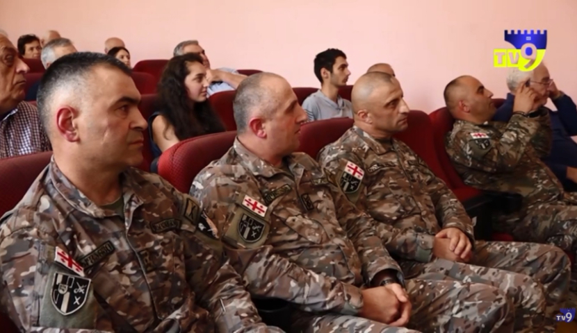 ვის შეუძლია "ტერიტორიულ რეზერვში" ჩარიცხვა? - პროექტის პრეზენტაცია უნივერსიტეტში