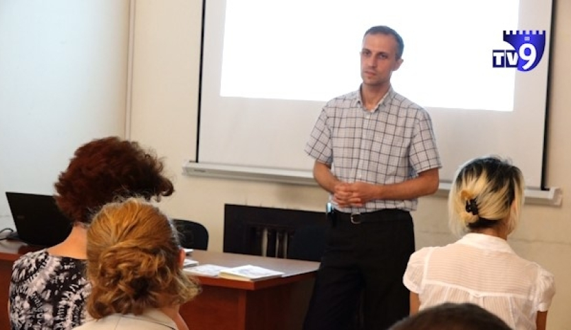 საშიში ნივთიერებები კოსმეტიკაში, ტანსაცმელსა და სათამაშოებში - კვლევის შედეგები ახალციხელებს გააცნეს