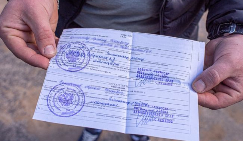 180-ზე მეტმა ადამიანმა უწყება კომისარიატიდან ლარსის საგუშაგოზე  მიიღო