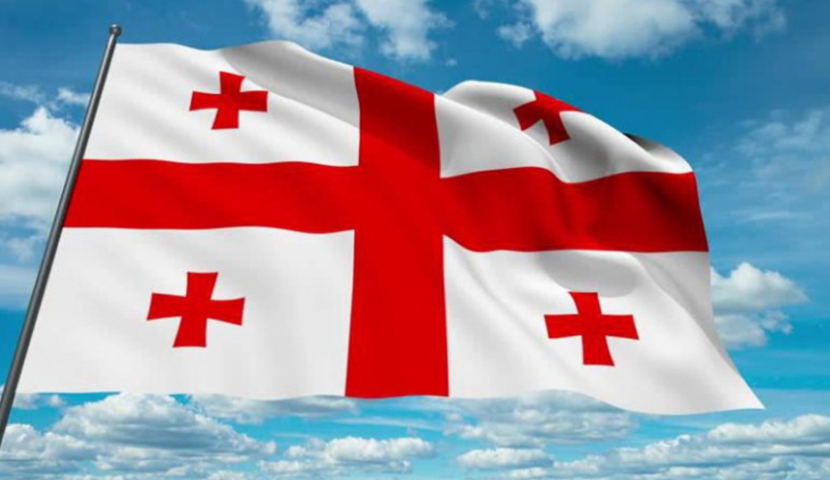 14 იანვარს საქართველოს სახელმწიფო დროშის დღე აღინიშნება