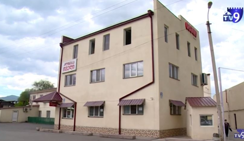 როგორია მიმართვიანობა ახალციხის "ცხელების ცენტრებში"? 