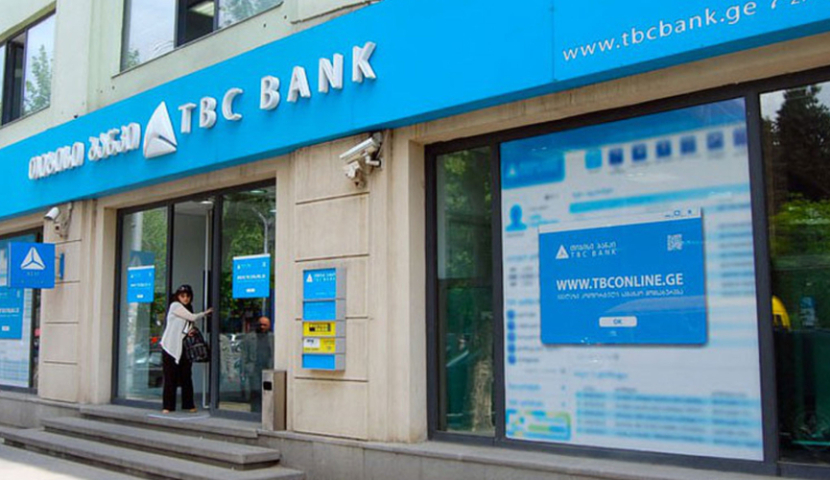  „თიბისი“ ბანკში სალაროდან თანხის გატანის პირობა იცვლება