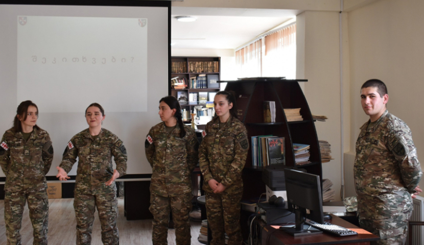 სამცხე-ჯავახეთის უნივერსიტეტის სტუდენტებმა სარეზერვო მომზადების შესახებ შეხვედრა გამართეს