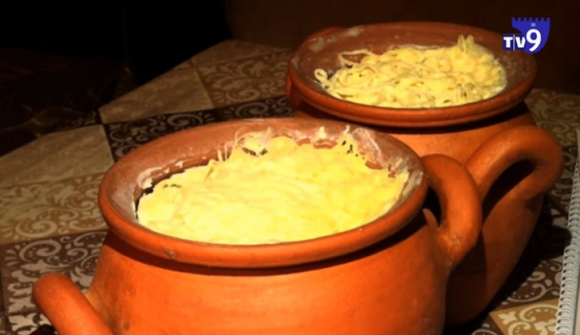 ტენილი ყველი საქპატენტშია რეგისტრირებული