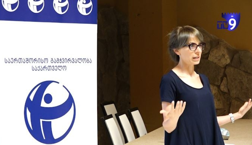 საკრებულოს მიერ, კონტროლის ფუნქცია ფორმალური სახისაა - გამჭვირვალობა