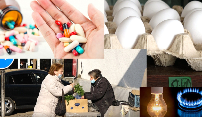 პენსია 300 ლარი მაქვს, წამლებში 200 ლარი მიდის, დანარჩენით რა ვჭამო? - ახალციხელები გაძვირებულ პროდუქტებზე