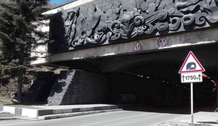 რიკოთზე მოძრაობა ისევ შეიზღუდა