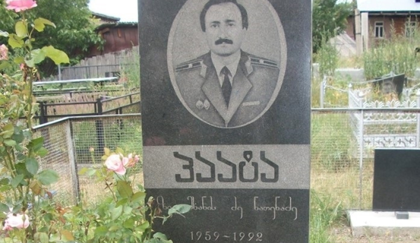 პაატა ნათენაძე - აფხაზეთის ომის პირველი მსხვერპლი