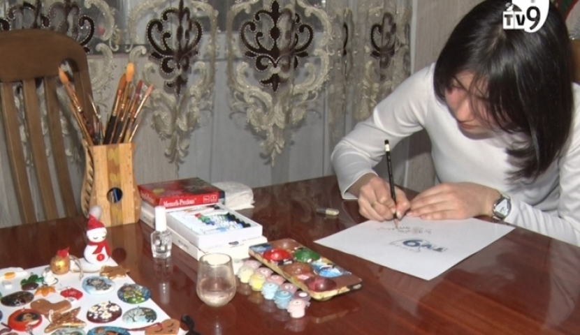 ხელოვნება და ბიზნესი