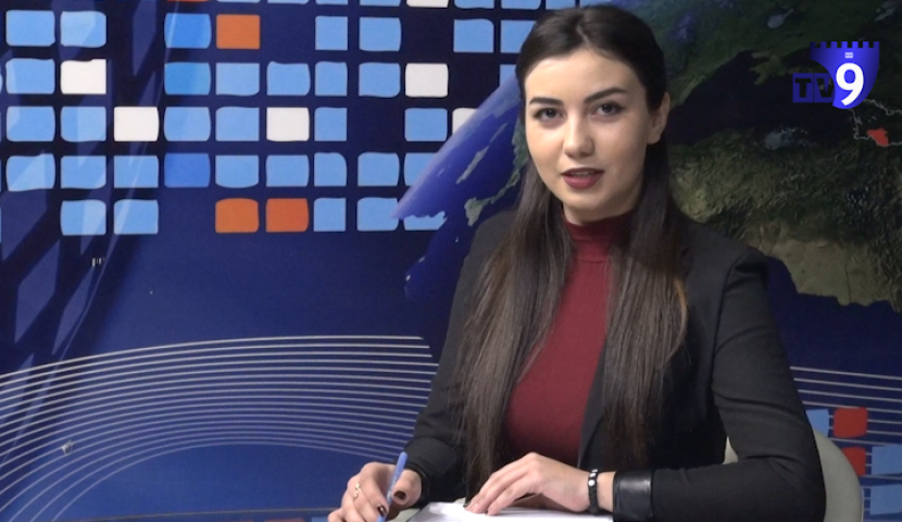 ექო სომხურ ენაზე