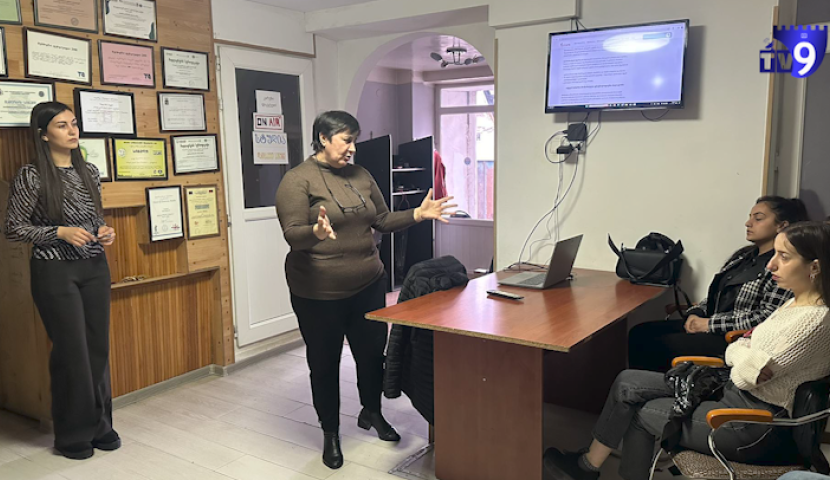 სამცხე ჯავახეთში ძალიან გავრცელებულია სტერეოტიპები - ახალციხეში შეხვედრა გაიმართა