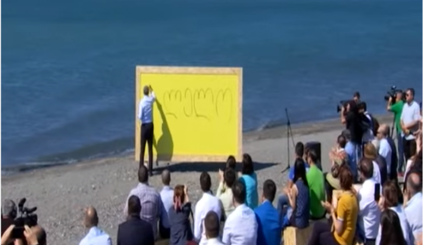 მამუკა ხაზარაძემ საზოგადოებრივი მოძრაობა „ლელოს“ კიდევ 12 წევრი წარადგინა