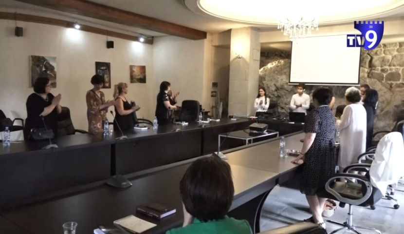 ახალციხეში გოჩა ნათენაძის ლექსების კრებულის პრეზენტაცია გაიმართა 