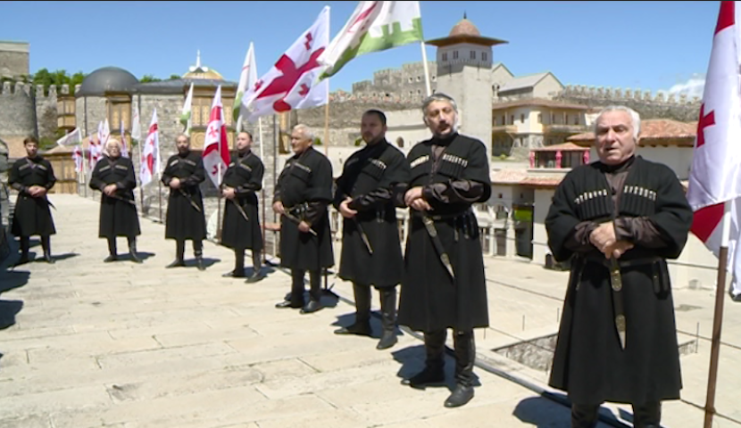 18 მაისი ეროვნული სამოსის დღეა