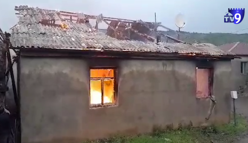 ხეოთში მეხის დაცემის შედეგად სახლი დაიწვა - ადგილობრივები