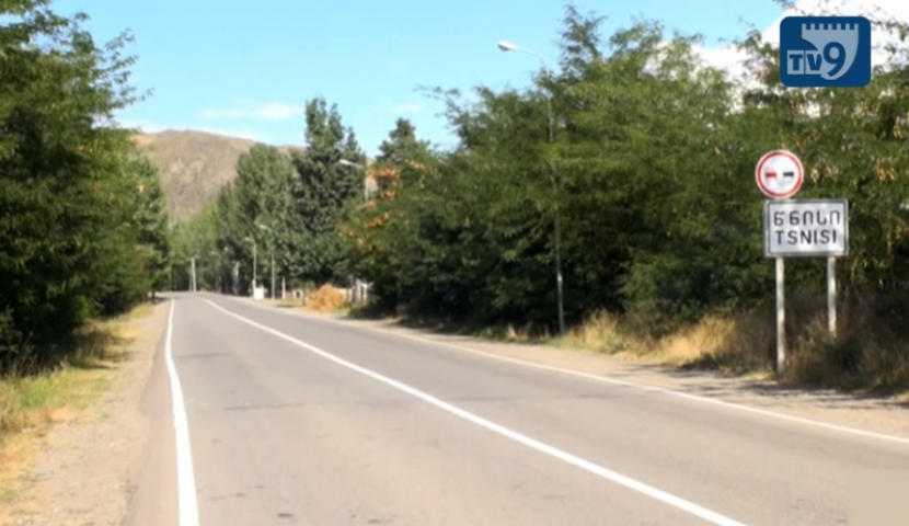 ახალციხის სოფელ წნისში ორი კოვიდინფიცირებულია