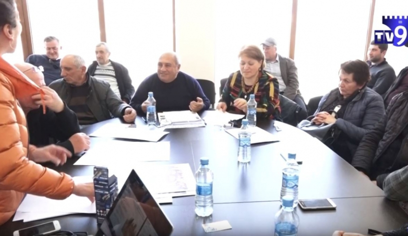 ახალციხელ ფერმერებთან საინფორმაციო შეხვედრა გაიმართა