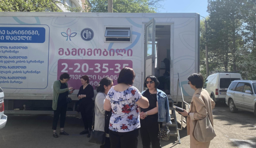 ახალციხეში ქალებს უფასო კვლევები ჩაუტარდათ