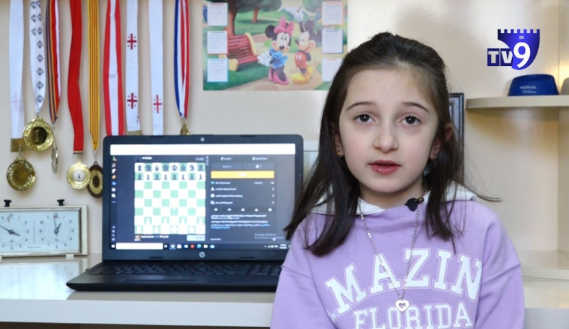 შამათი ორ სვლაში