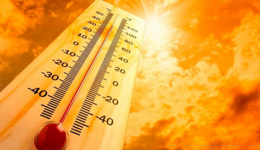  გარემოს ეროვნული სააგენტო მოსახლეობას აცნობებს