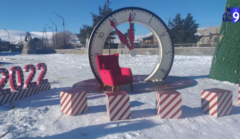 ნინოწმინდაში საახალწლო ღონისძიება გაიმართა