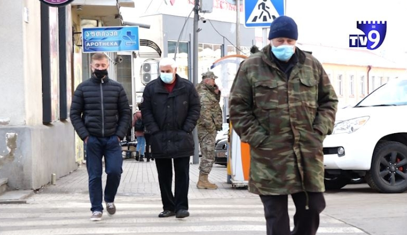 დახურულ სივრცეში პირბადის ტარების წესის დარღვევაზე სანქცია მკაცრდება