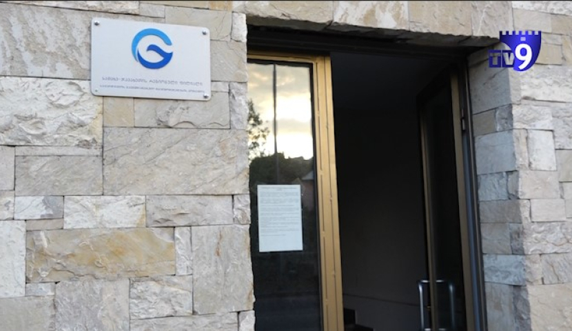 სამცხე-ჯავახეთში წყალმომარაგების კომპანიას ახალი დირექტორი ჰყავს 