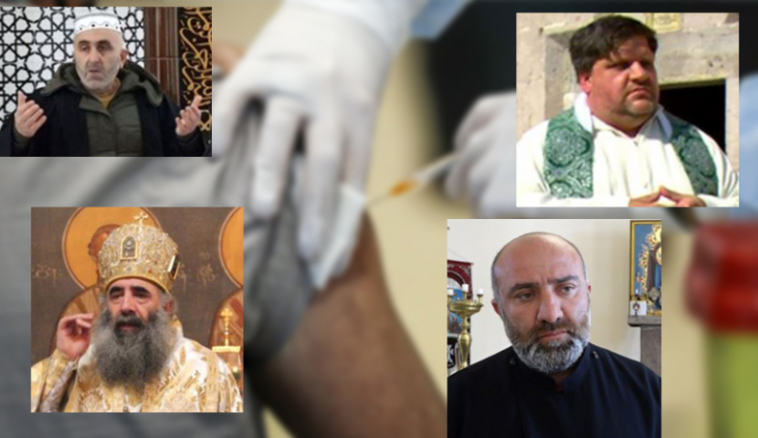 Տարբեր դավանանքի ու կրոնի հոգևոր անձինք պատվաստման ընտրության առաջ