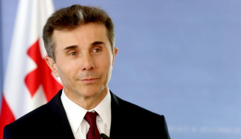 ,,ბატონო ბიძინა, მარადიული მადლიერება გაქვთ დათესილი ქართულ აკადემიებში" - მეცნიერებათა აკადემია