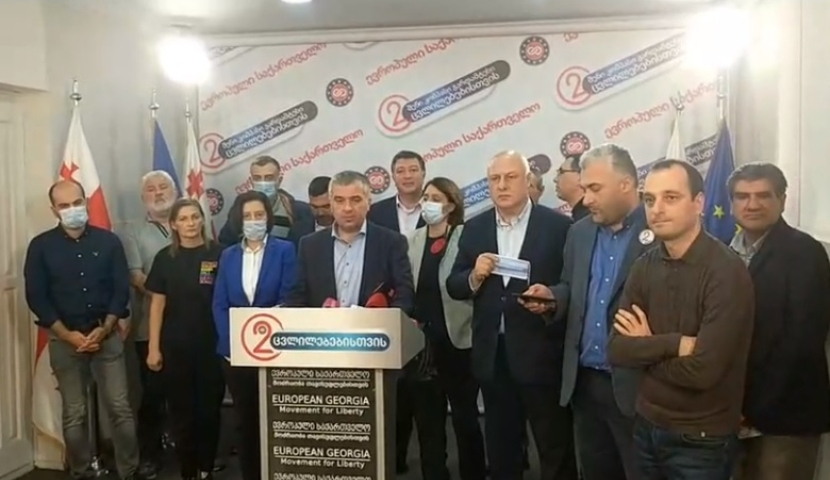 „ევროპული საქართველო“ ახალი მოწვევის პარლამენტში შესვლასა და მანდატებზე უარს ამბობს