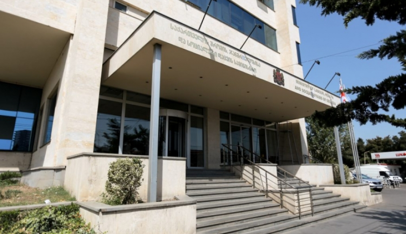 Առողջապահության նախարարությունը զգուշացնում է քաղաքացիներին