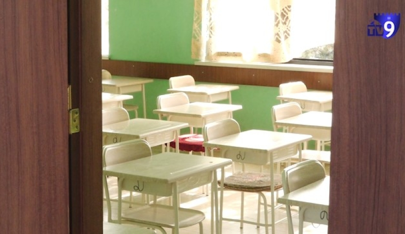 სააღდგომო არდადეგები სკოლებსა და ბაღებში