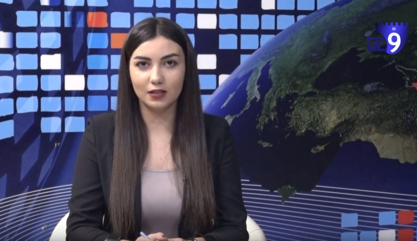 ექო სომხურ ენაზე 