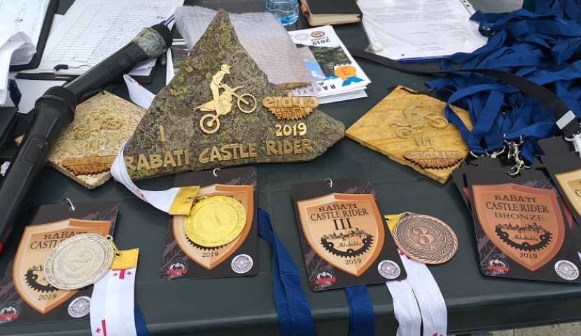 რაბათის ციხის მხედრები