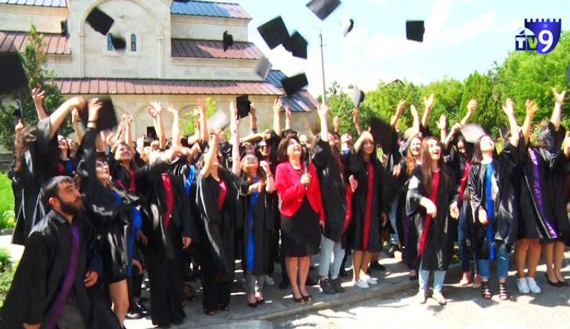 სტუდენტური ქრონიკები