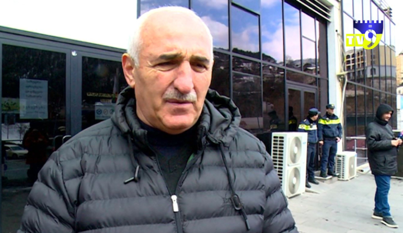 "მსგავსი აქციები ყველა რეგიონში ჩატარდება" - ვაჟა ჩიტაშვილი