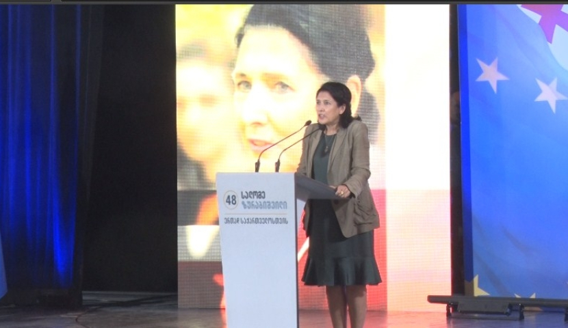 "მე ვიქნები ყველა მოქალაქის დამცველი" – სალომე ზურაბიშვილის მიმართვა ახალციხელ ამომრჩეველს