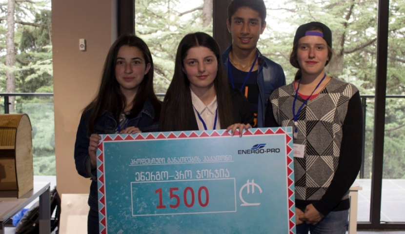 პროფესიული სასწავლებლის ახალციხელმა სტუდენტებმა, ჰაკათონში, ფულადი ჯილდოები მოიპოვეს