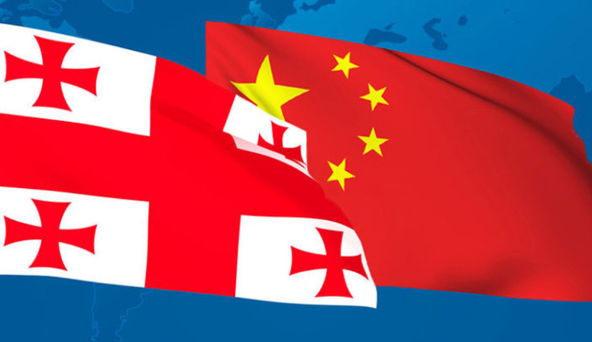 რამდენი კომპანია დაარეგისტრირეს საქართველოში ჩინეთის მოქალაქეებმა