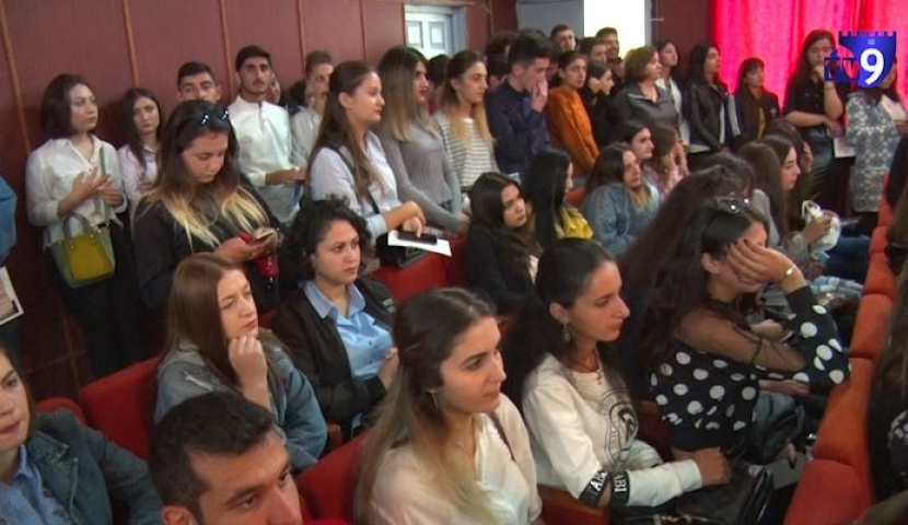 სამცხე-ჯავახეთის სახელმწიფო უნივერსიტეტში სწავლა განახლდა(ვიდეო)