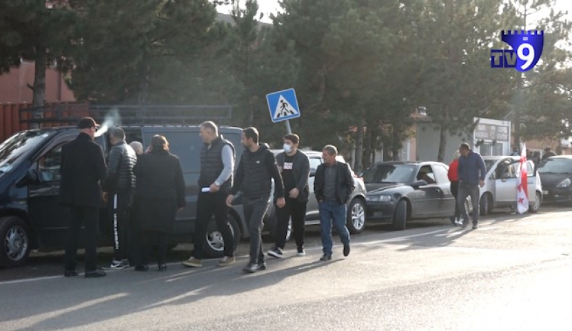 თბილისში დაგეგმილ აქციას სამცხე ჯავახეთიდანაც შეუერთდებიან