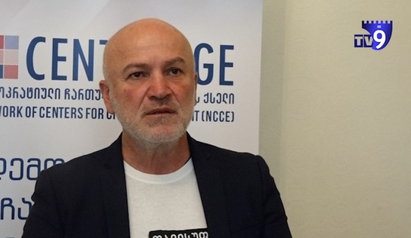 გოდერძი კუბლაშვილი სარჩევნო კამპანიაში ხელის შეშლაზე განცხადებას ავრცელებს