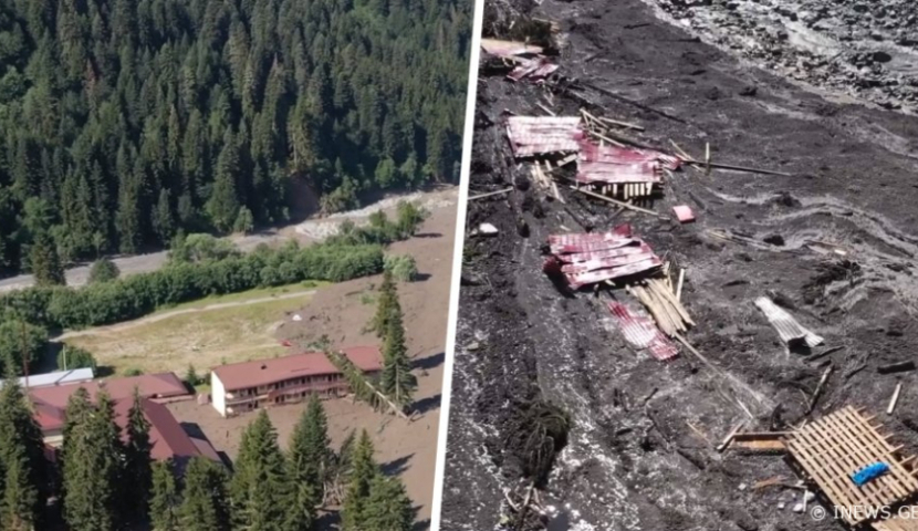 Ինչ է տեղի ունեցել աղետի գոտում. գործակալությունը հրապարակում է զեկույցը