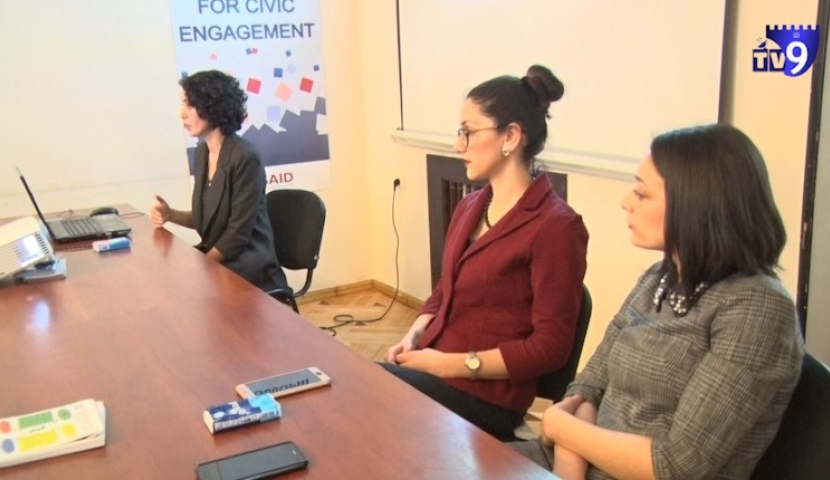 ახალციხეში ბავშვთა და მოზარდთა განვთარების ცენტრის პრეზენტაცია გაიმართა 