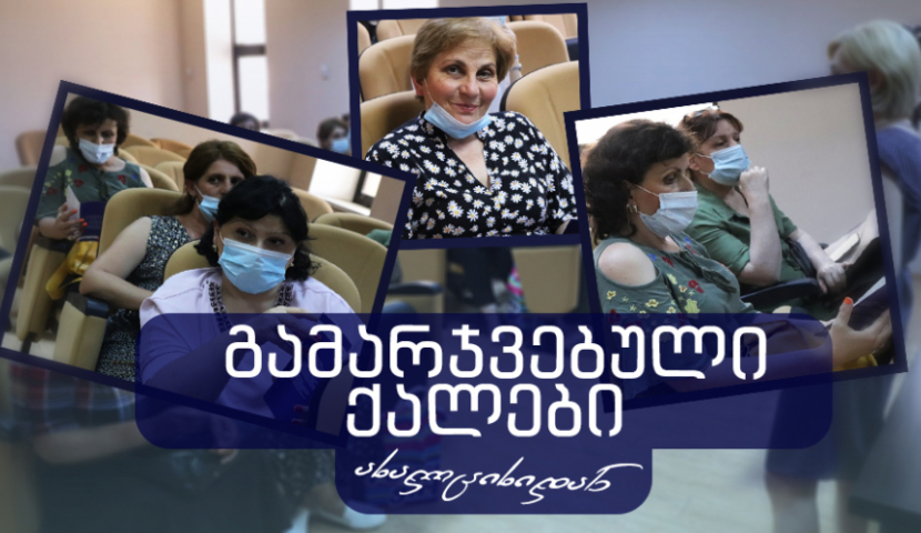 Համաճարակ՝ քաղցկեղի դեմ պայքարող կանանց նոր մարտահրավերը