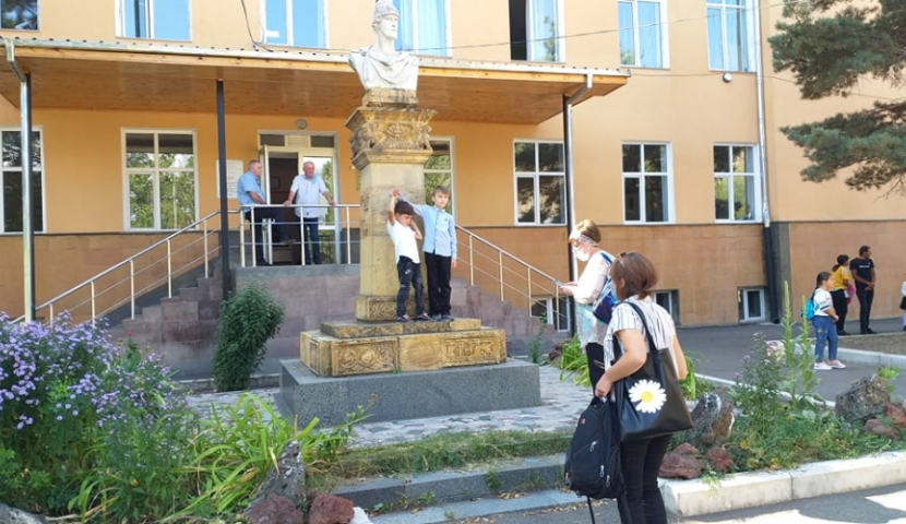 შეიქმნება ახალი ტიპის საჯარო სკოლები 