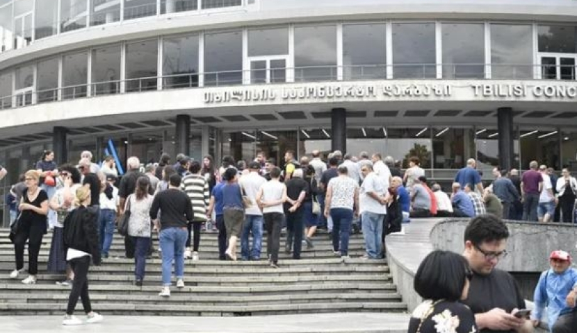 ეკონომიკის სამინისტრომ ფილარმონიის მმართველ კომპანიას სასამართლოში უჩივლა