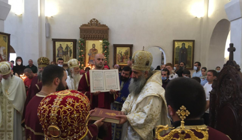 მართლმადიდებლები მიტევების დღეს აღნიშნავენ