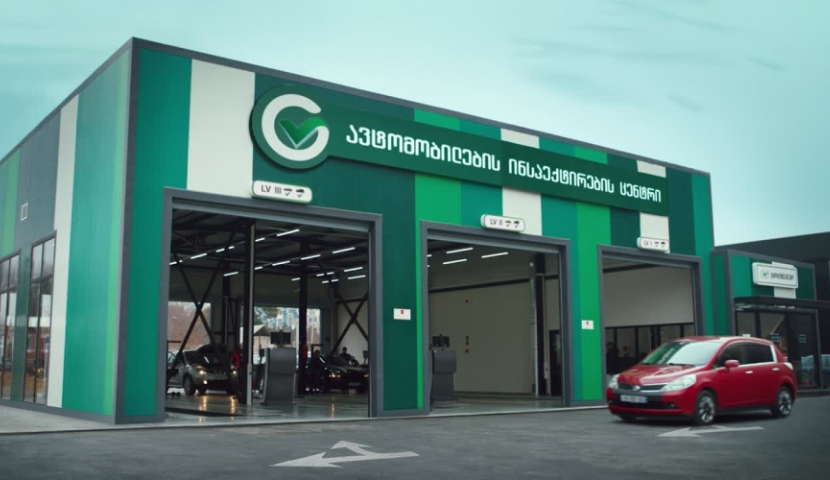 „გრინვეის“ ტექდათვალიერების მოძრავმა ჯგუფმა ახალციხე დატოვა