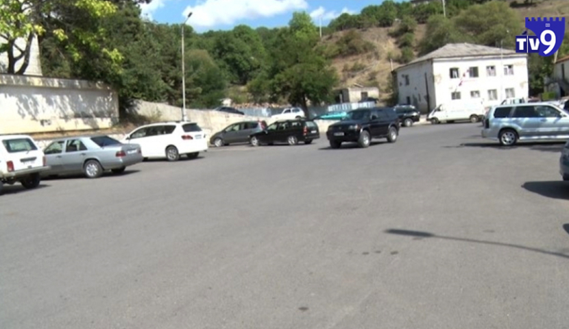 Սամցխե-Ջավախքում կորոնավիրուսից մարդ է մահացել